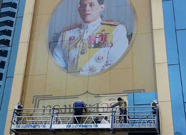 ผลงานงานแก้ไขและซ่อมบำรุงป้ายอาคาร